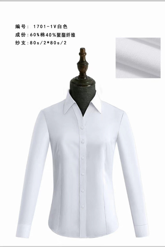 職場女V領短袖襯衫可刺繡logo